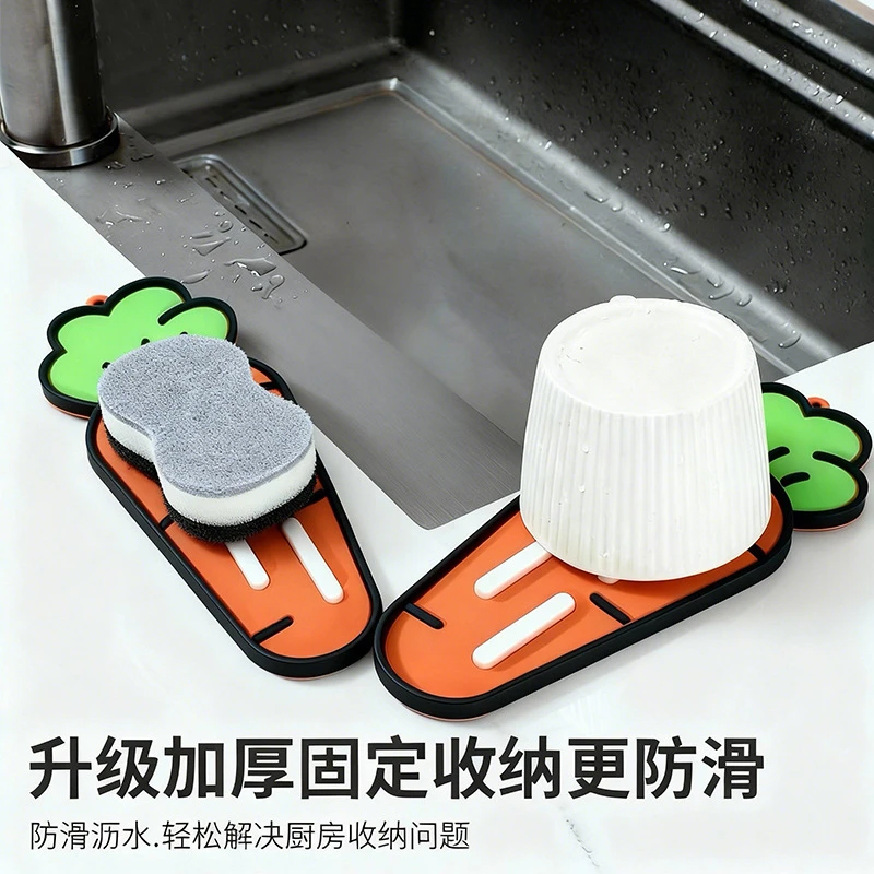 【锅盖架】萝卜锅盖垫锅铲收纳垫软胶台面沥水垫隔热垫砧板放置垫沥