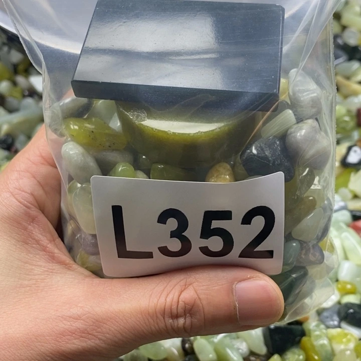 蛇纹石玉鱼缸石未镶嵌