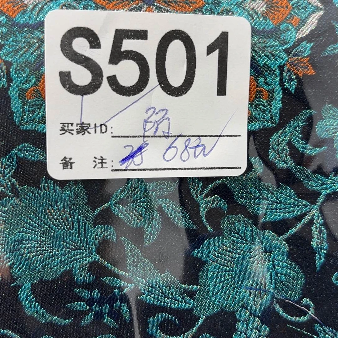陌***）宋锦501gugiggigiigigg