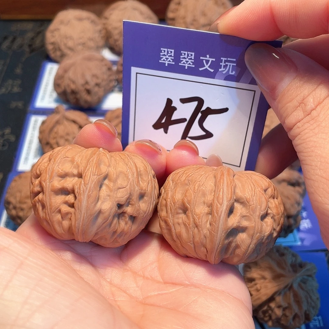 把件桃核475号全品元宝4.1