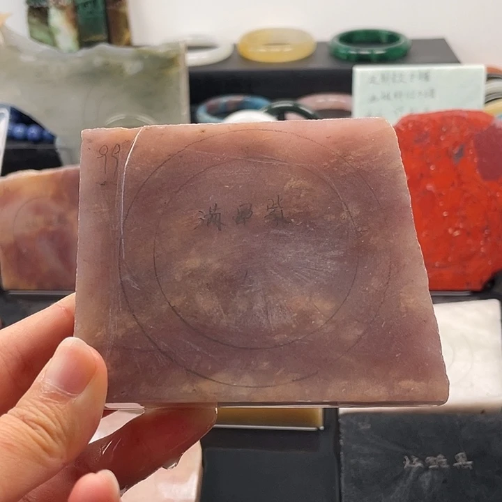 石英质玉未镶嵌手镯定制