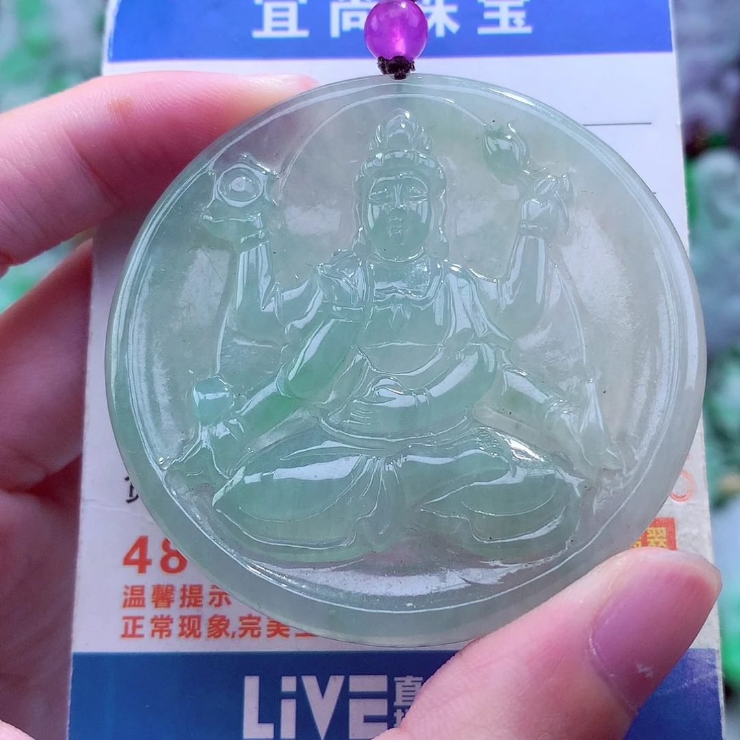 翡翠未镶嵌颈饰天然