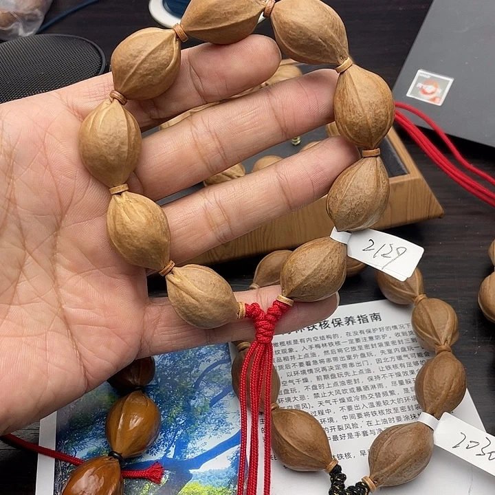 吊坠橄榄核2129梅林铁核……