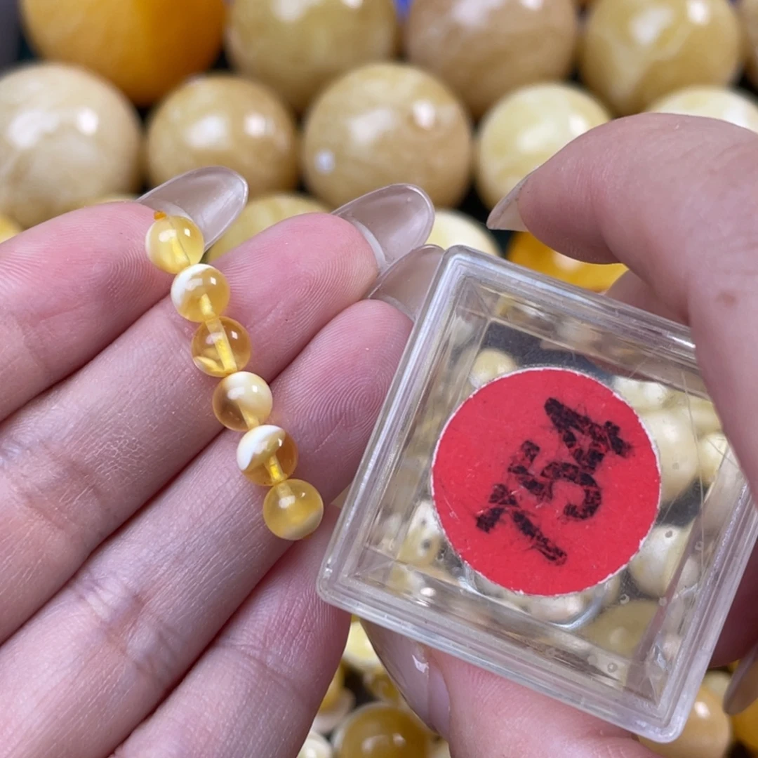 蜜蜡未镶嵌珠宝奇石