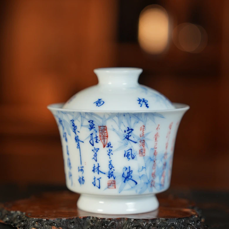 画堂春 定风波盖碗140cc 家用瓷器 htc282