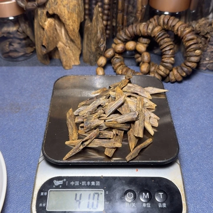 木乐***坊海南陆河块料40克