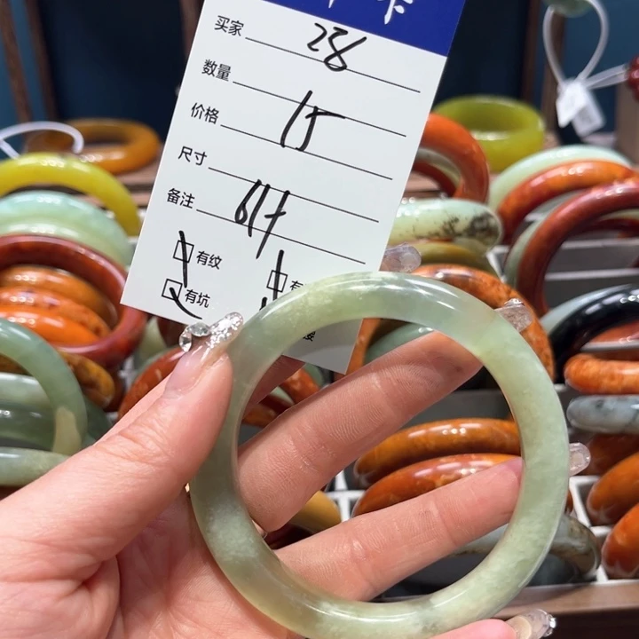 蛇纹石玉手镯未镶嵌用****5