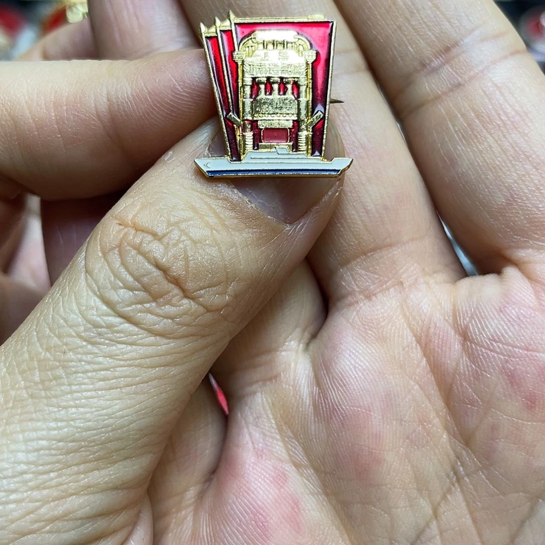 铝红色收藏精品小章