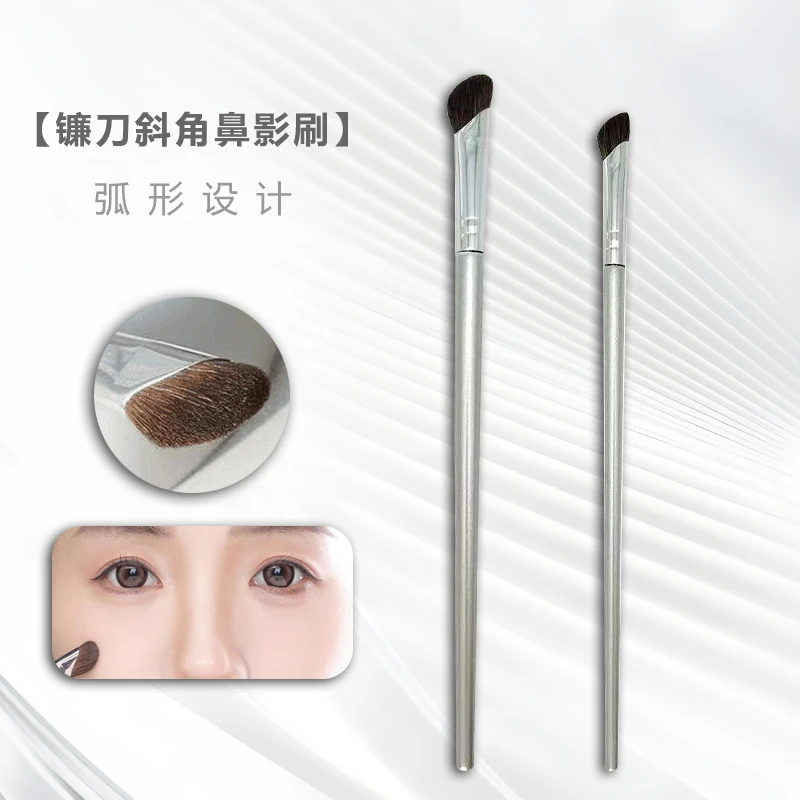 新手镰刀斜角鼻影刷眼部细节修容化妆刷瑰金326动物毛修容刷