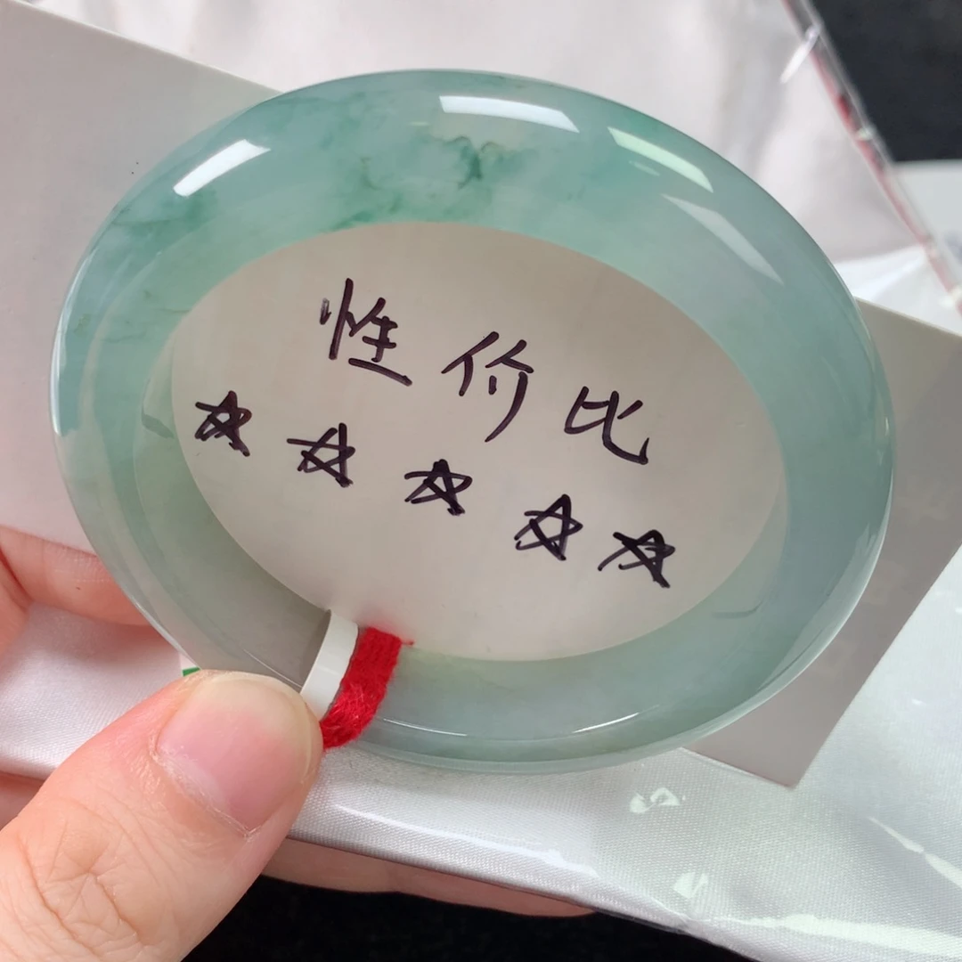 未镶嵌手镯翡翠缅甸天然翡翠手镯54