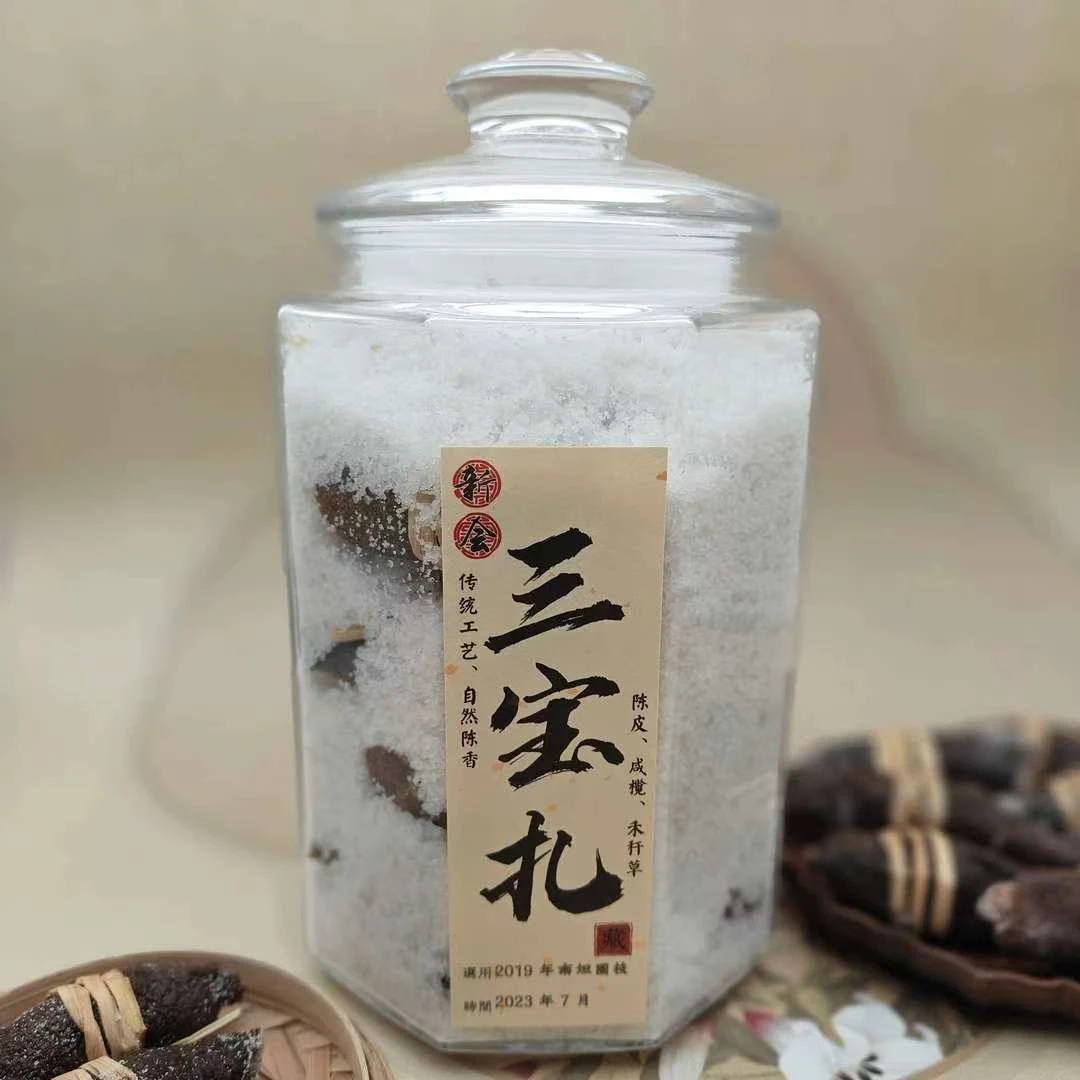 2023秘制三宝扎/2019南坦圈枝大红皮