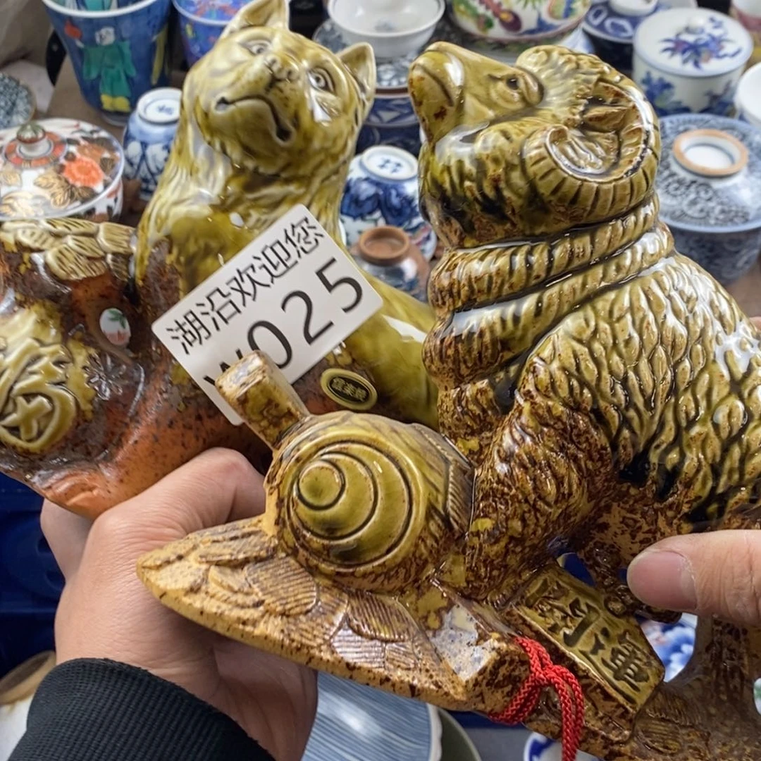 超***师瓷器的时候我也是醉