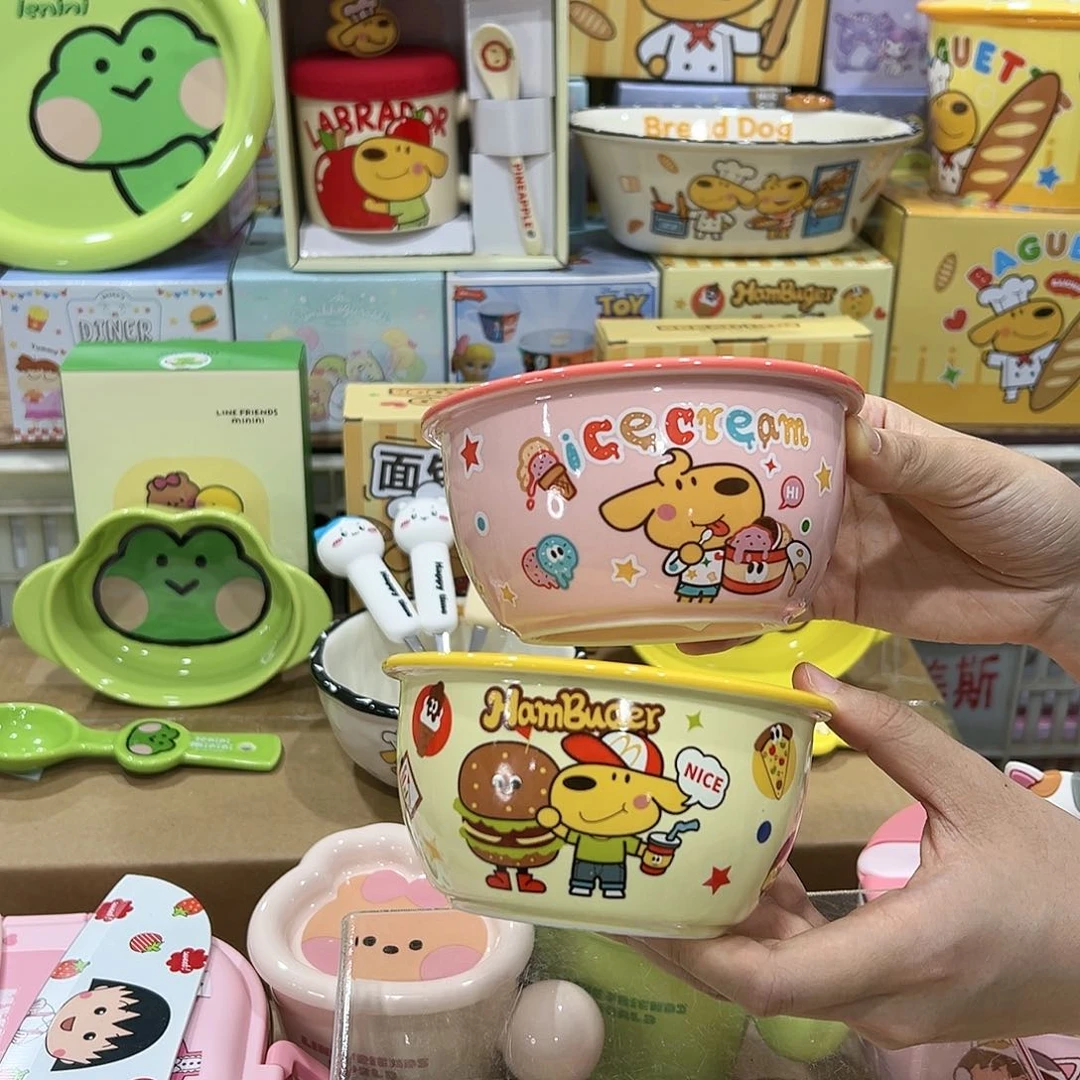 5253陶瓷陶瓷陶瓷陶瓷陶瓷陶瓷