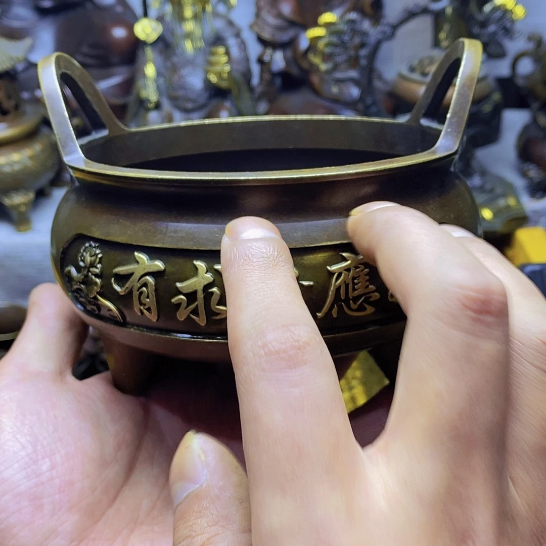 铜铜铜铜铜铜铜铜铜