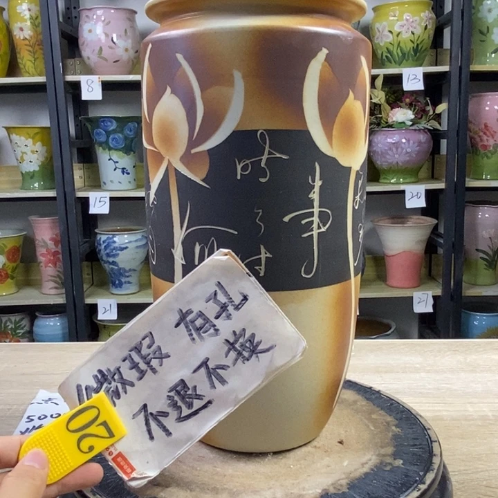 景德镇高温陶瓷花盆