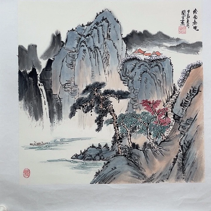 国画官方平台 保真保质