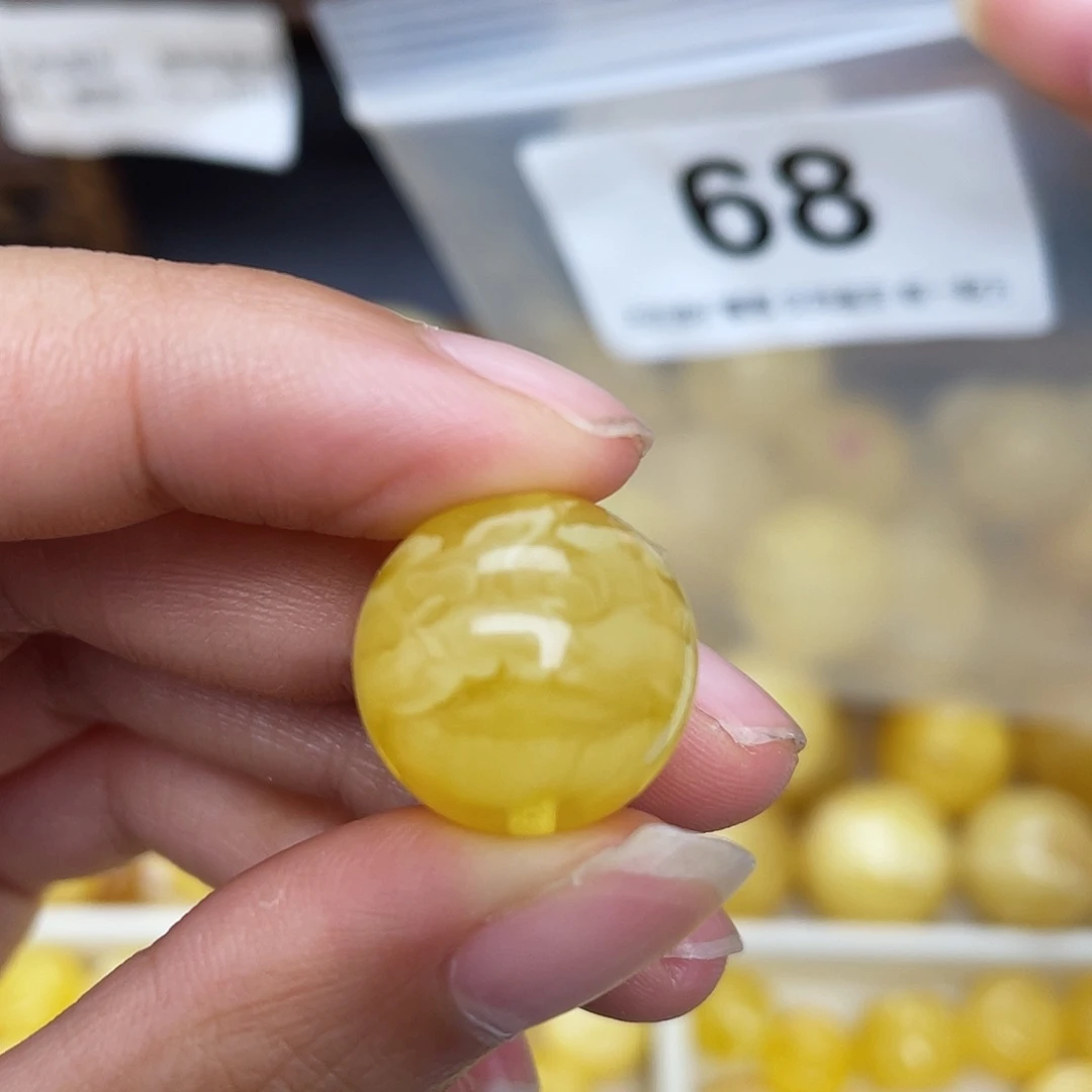 蜜蜡未镶嵌珠宝奇石16.6