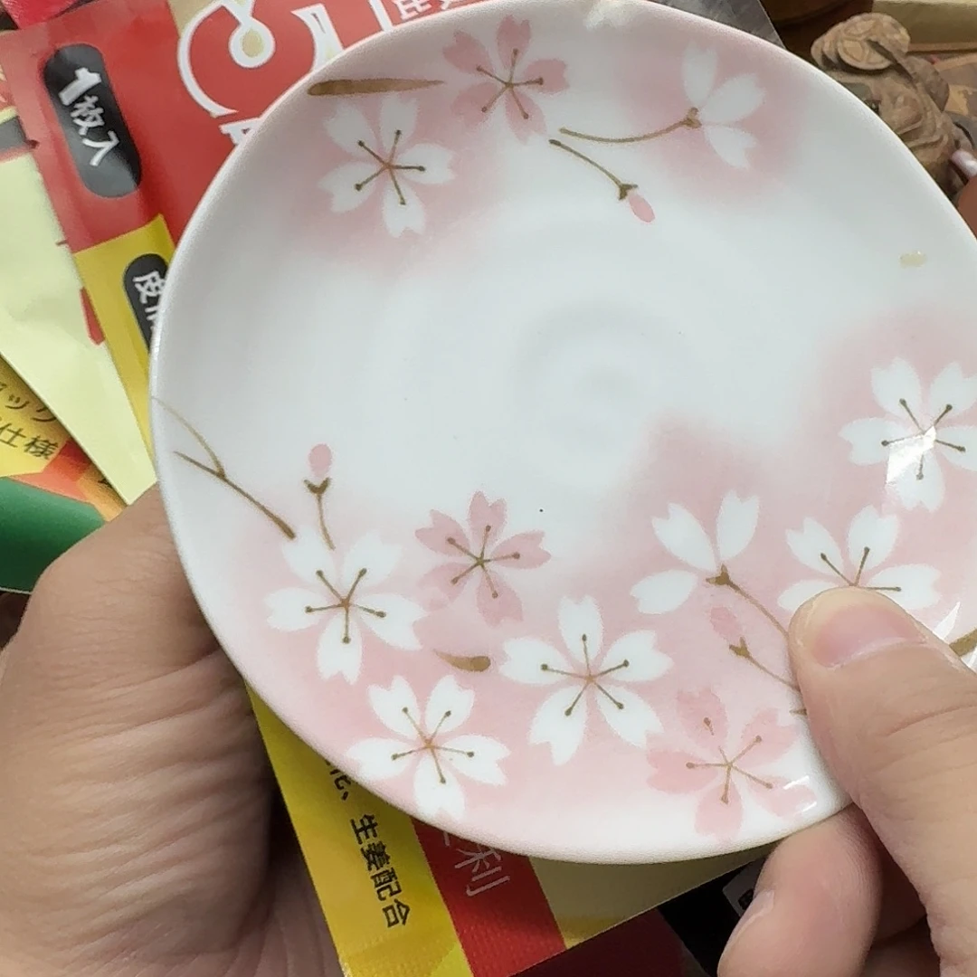 瓷片瓷器瓷器瓷器