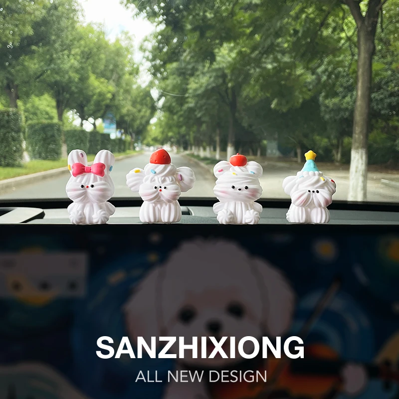 可爱棉花面纱小狗车载摆件汽车出风口装饰摆件车内装饰中控台屏幕