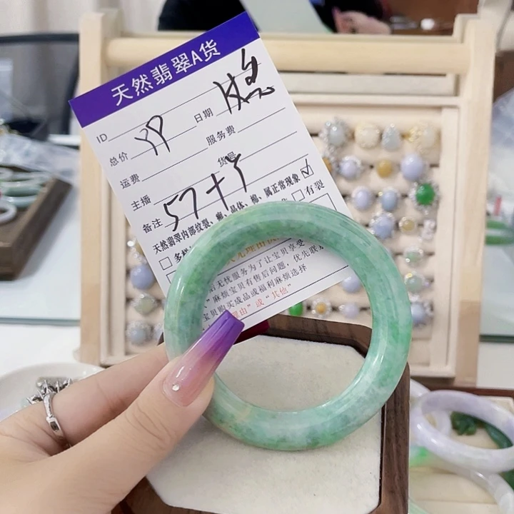翡翠未镶嵌颈饰天然翡翠Ａ货