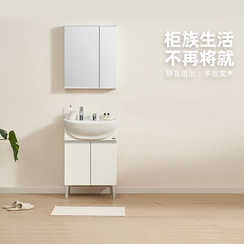 TOTO卫浴洗漱台陶瓷一体大肚盆洗脸洗手盆白色浴室柜镜柜组合601