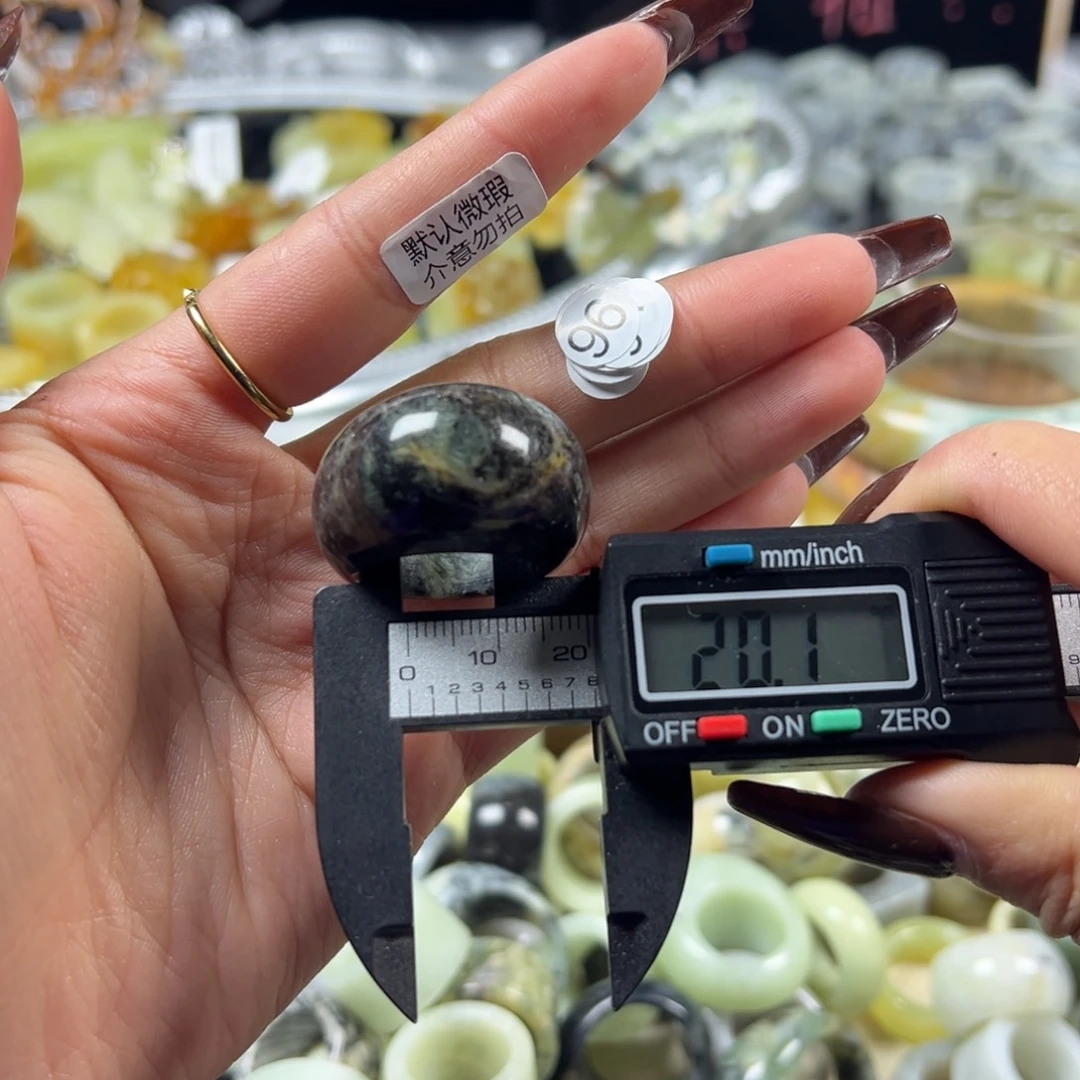 蛇纹石玉未镶嵌戒指