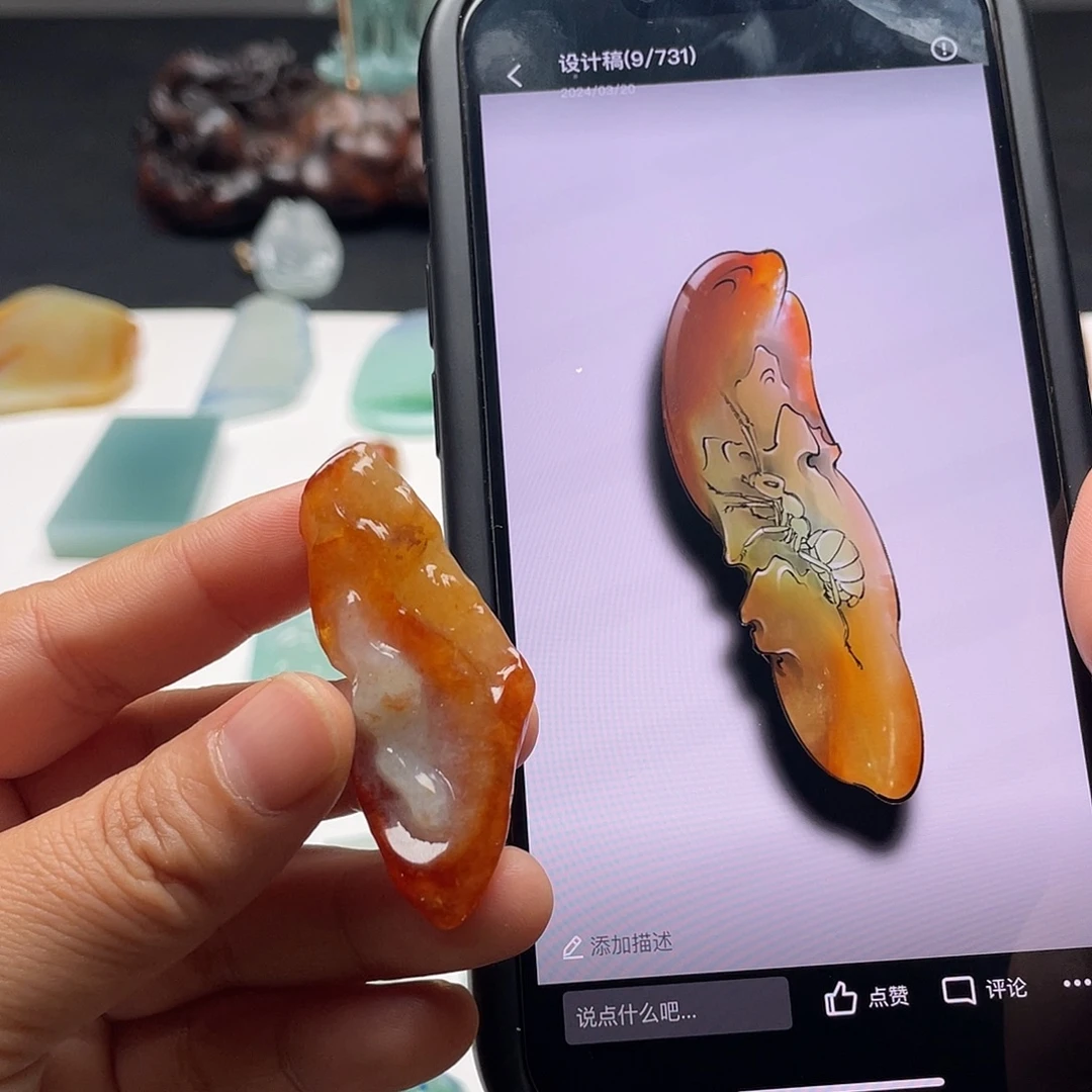 定制翡翠未镶嵌包工