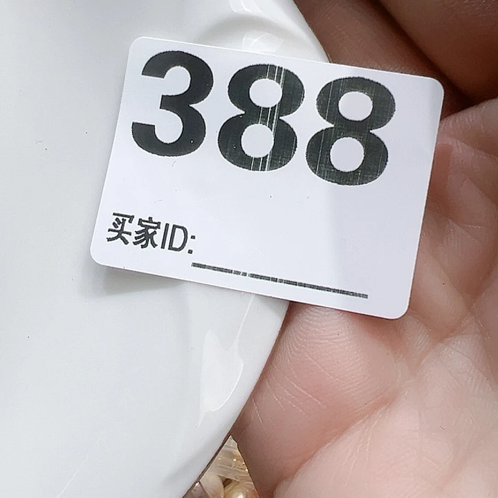 瓷片初*見Oxgoxgcotgocc