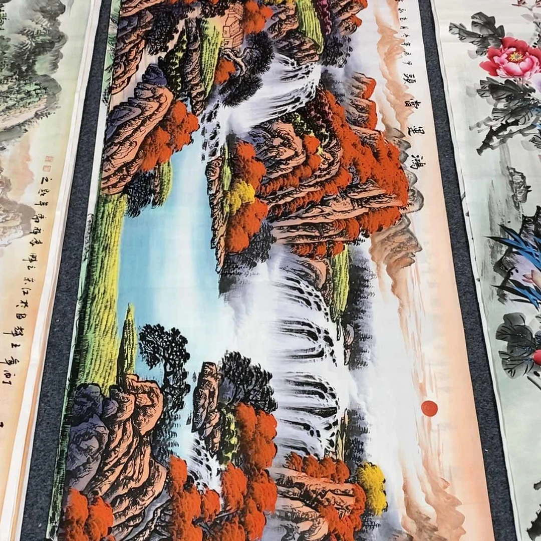 【闪购商品】国画画