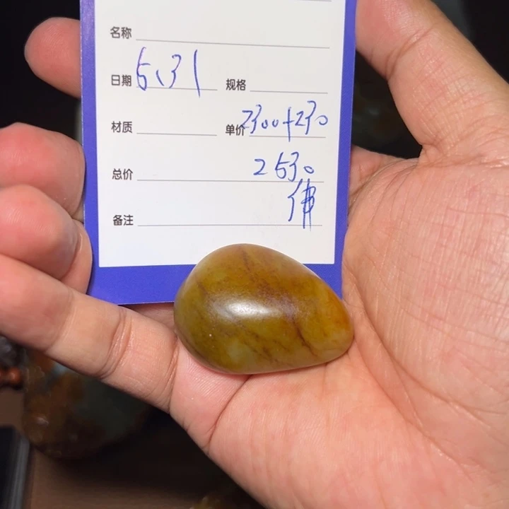 【闪购商品】和田玉未镶嵌颈饰雅**3