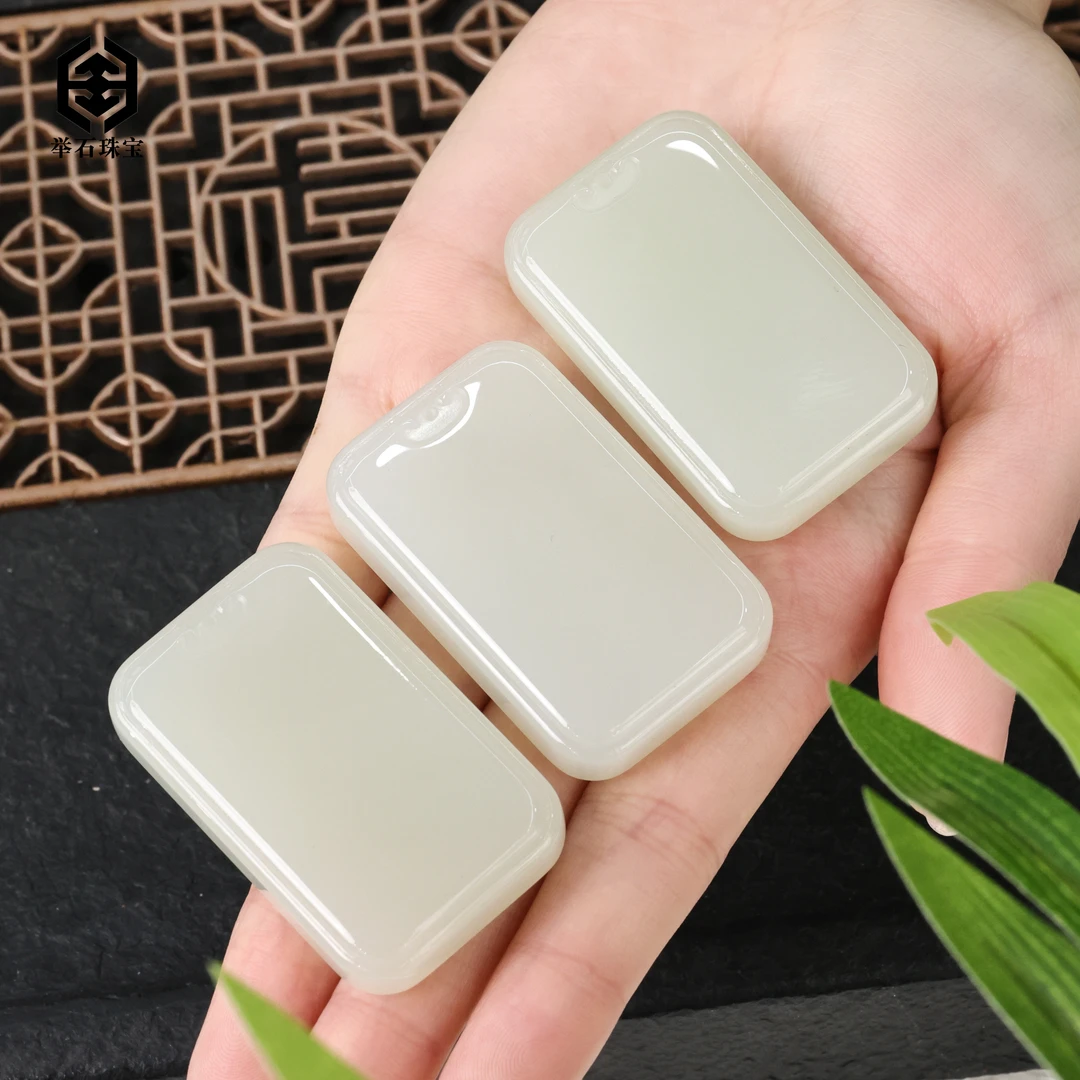 【举石珠宝】T0207-1980-130和田玉吊坠（一件/多样性发）u