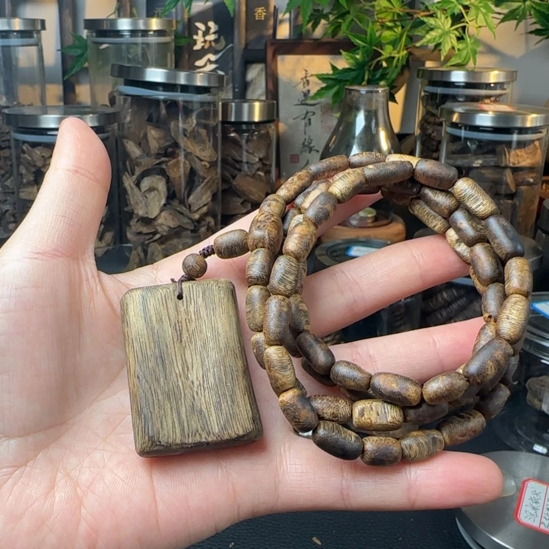 沉香沉香碎屑奇楠淳化老料留疤多圈31.9