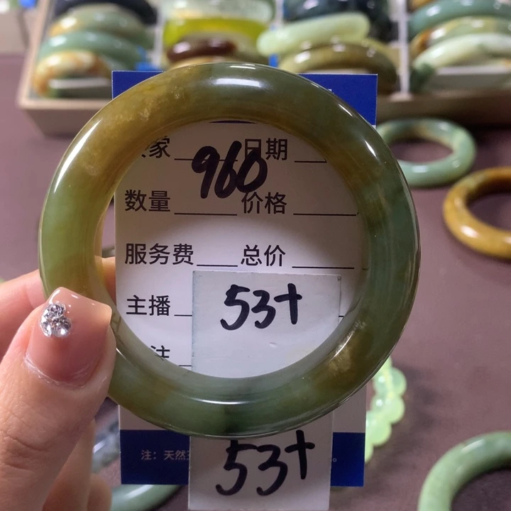 蛇纹石玉未镶嵌手镯960