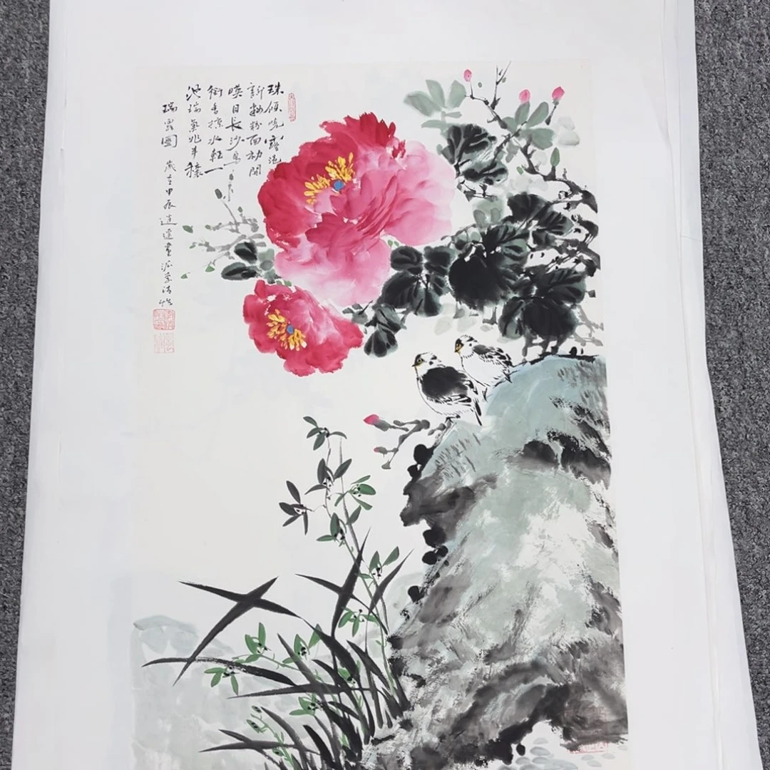 国画国画作品欣赏