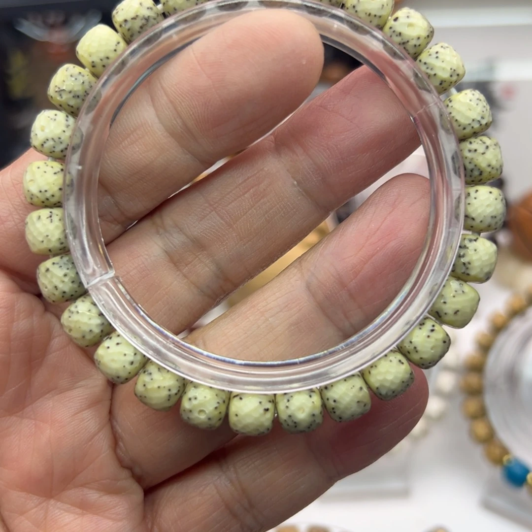 星月菩提手串8*7大留白龙鳞