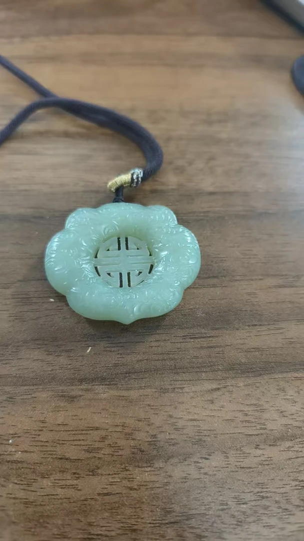 和田玉 平安 如意锁 正品