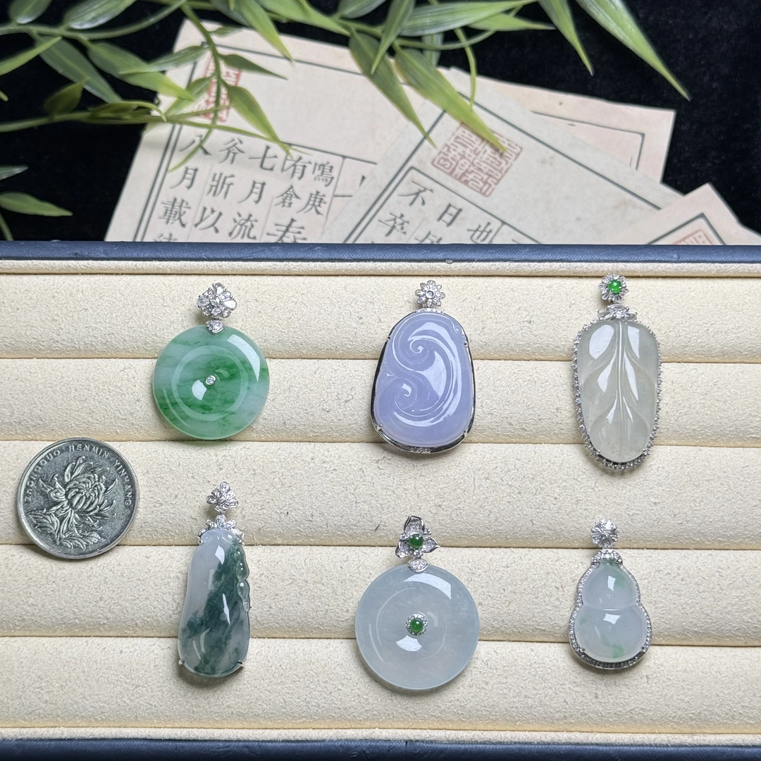 思懿珠宝 18K翡翠吊坠-6980-1-LF-多样性发一（紫色有色差）