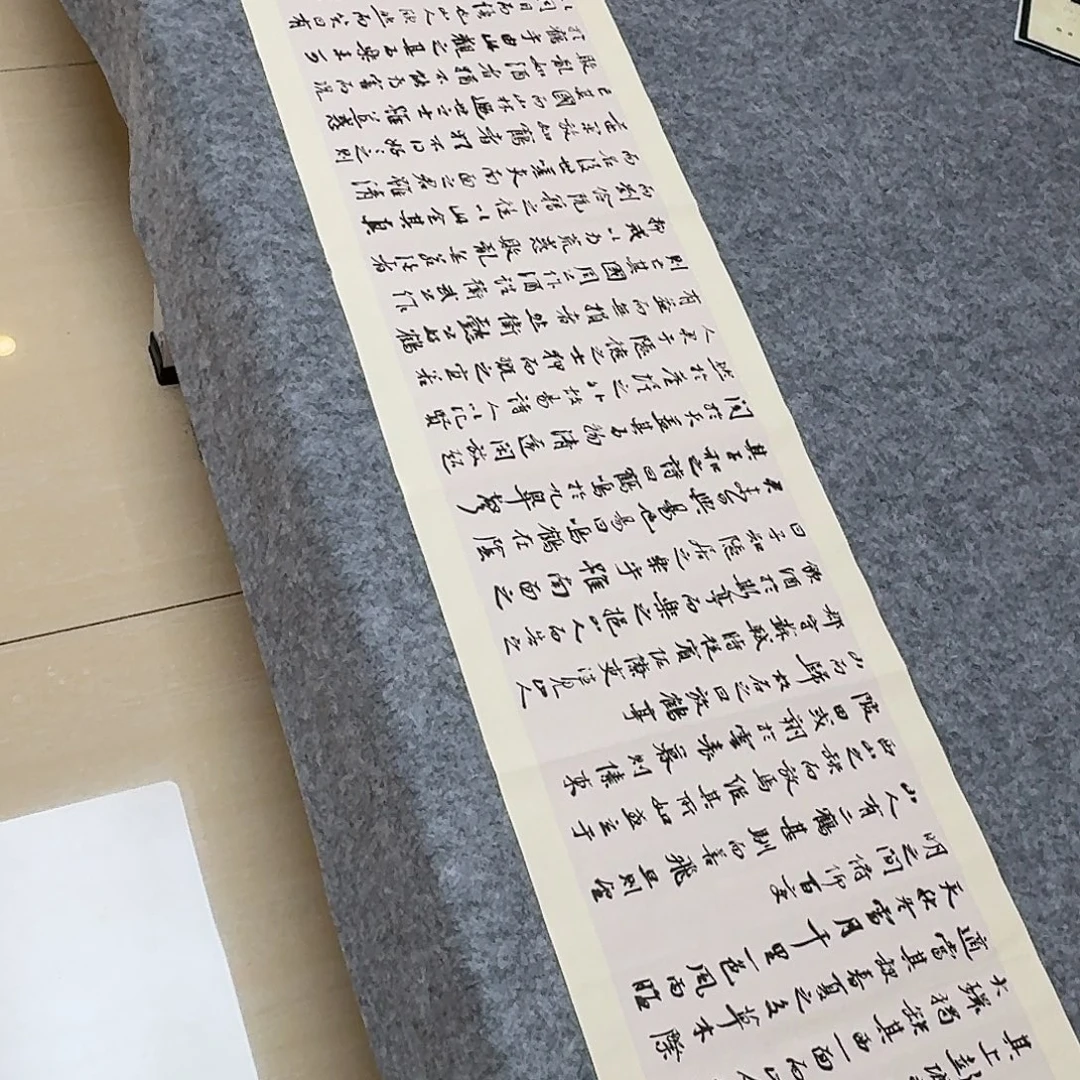 书法中书樊人龙180×34