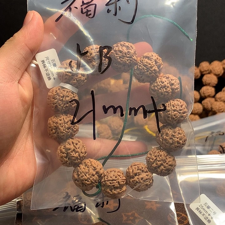 手串金刚菩提爆肉炸福利21mm➕