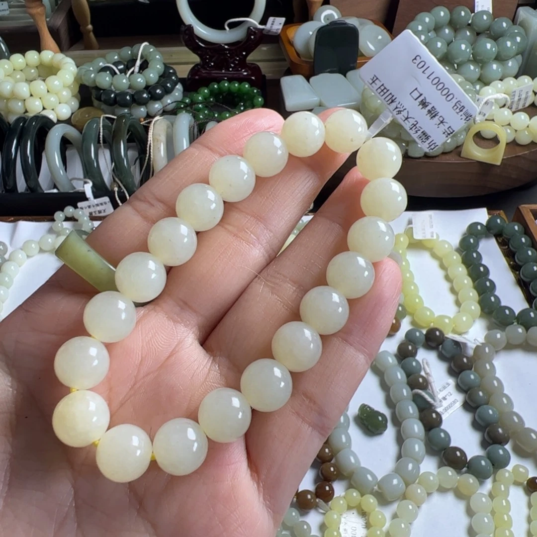 和田玉未镶嵌手链