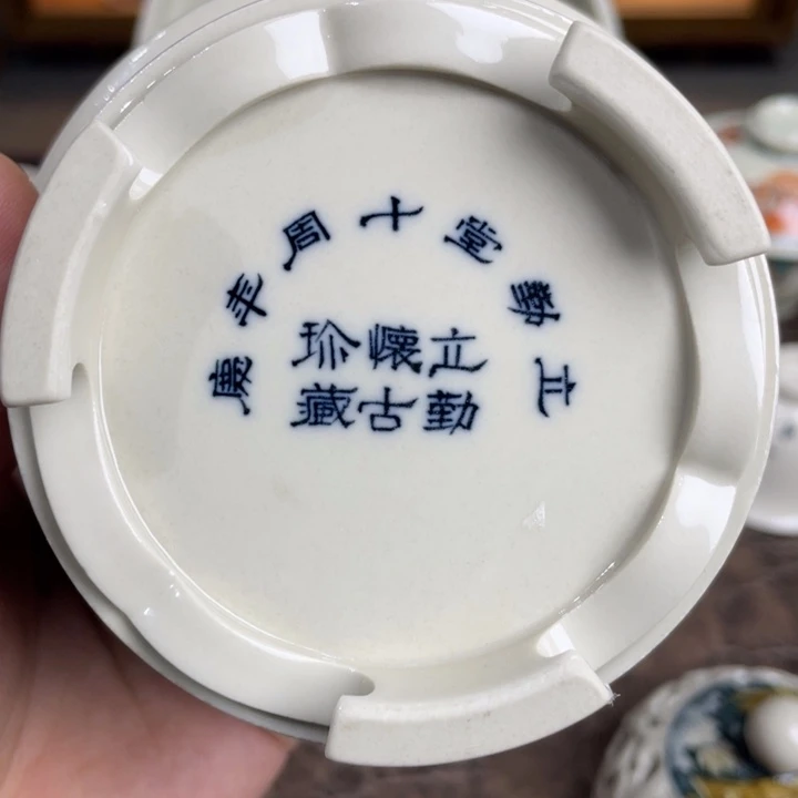 摆件陶景德镇陶瓷老陶