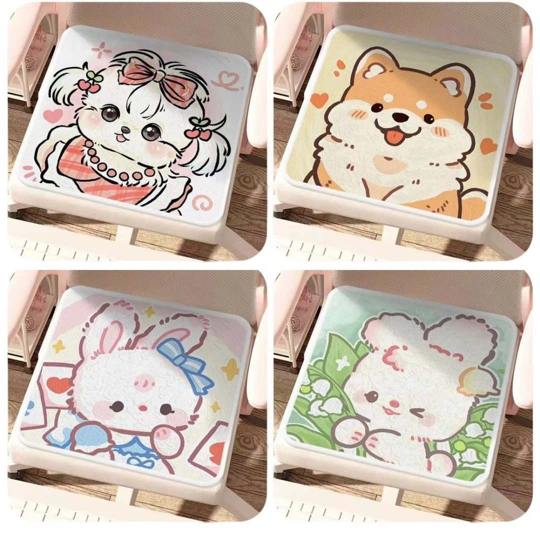 2个装 冰丝坐垫卡通夏季凉垫久坐透气椅垫学生防滑耐脏凳子垫shq