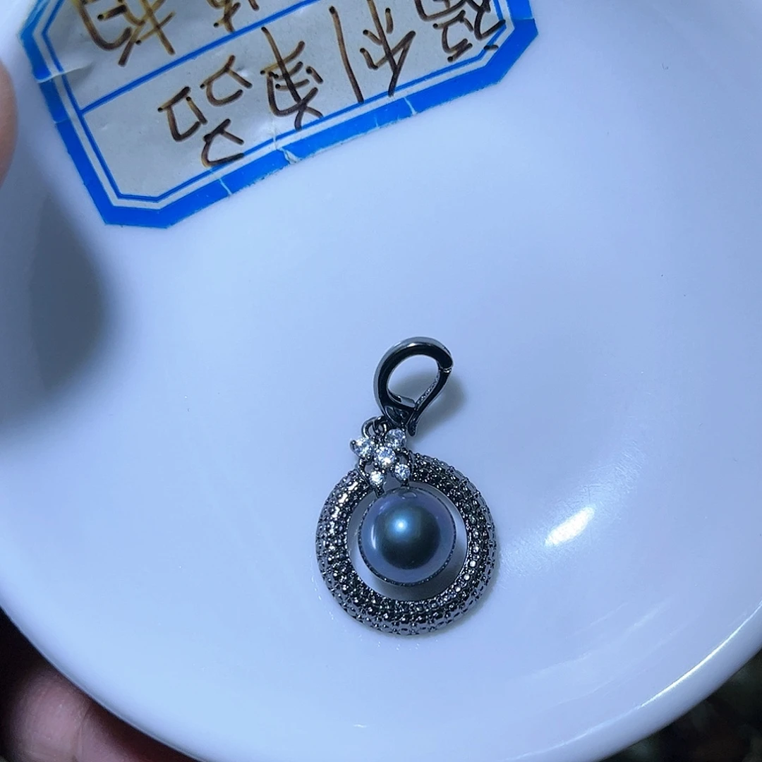 淡水珍珠未镶嵌吊坠(不含链)20