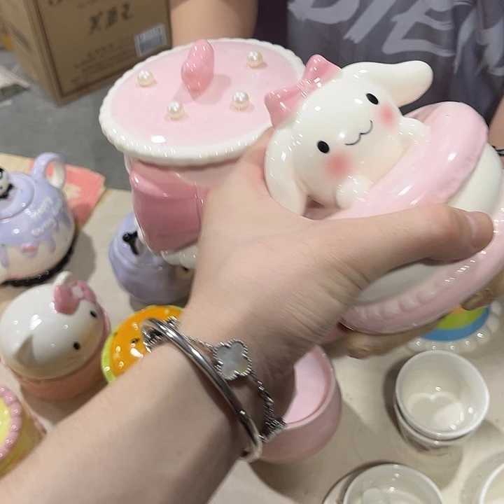 你在哪呢你现在干吗