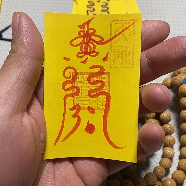 桃核手串44444444