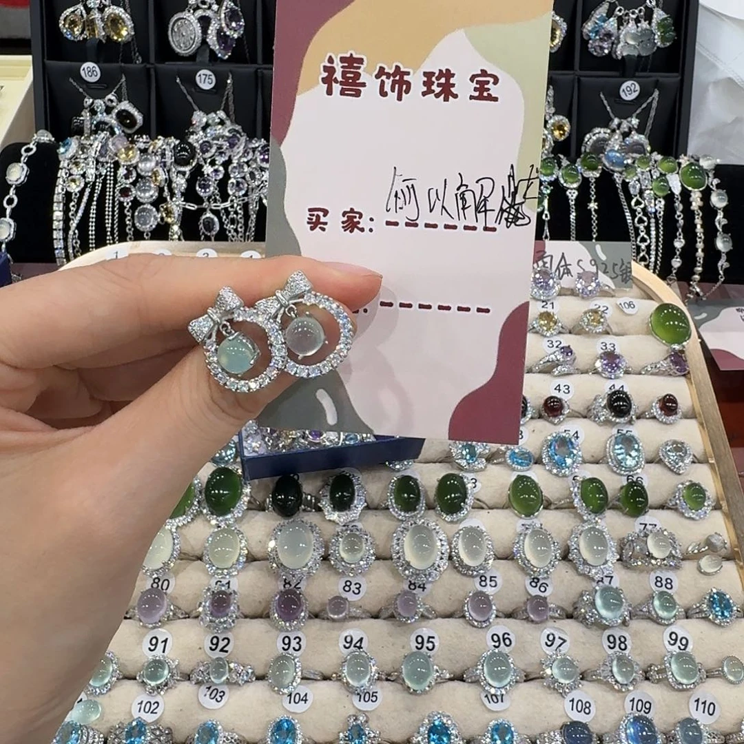 何***富银S925镶嵌耳饰紫晶耳钉