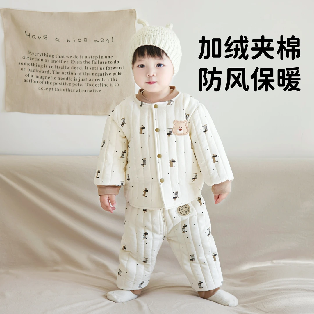 婴儿分体套装小孩衣服冬季厚棉服夹棉幼儿加绒一岁男宝宝棉衣棉裤