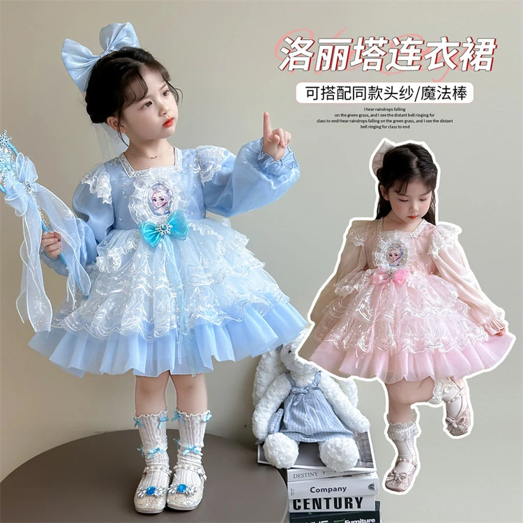 连衣裙洛丽塔秋季纱网卡通动漫女童中小童