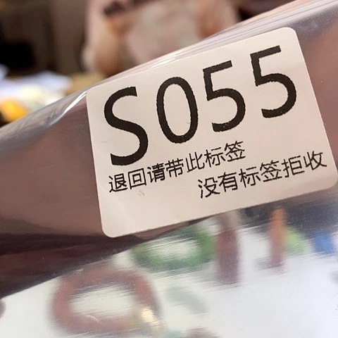 大叶紫檀（黑酸枝木类）55