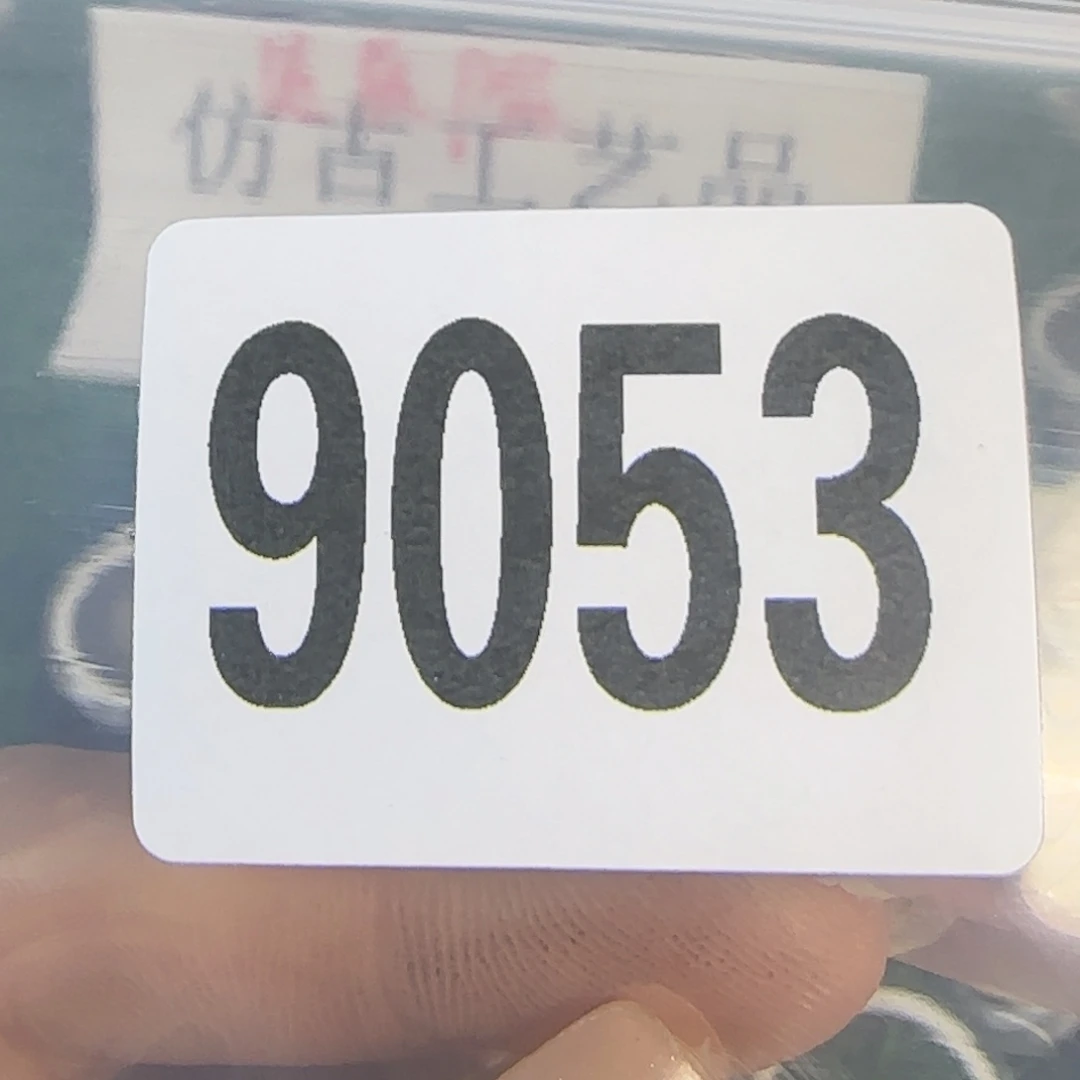 新号开播福利多多